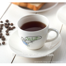 KC-03000decal tea cup with saucer,beautiful coffee cup